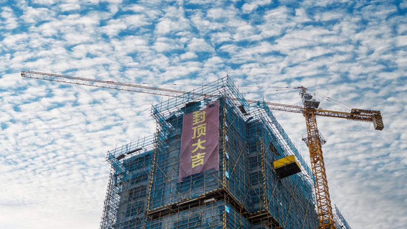 土建工程基础施工流程步骤详解